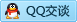 QQ在线咨询2529013454
